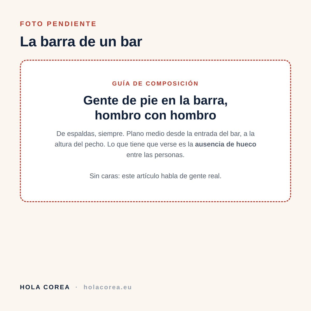 La barra de un bar en Málaga con la gente pegada, hombro con hombro