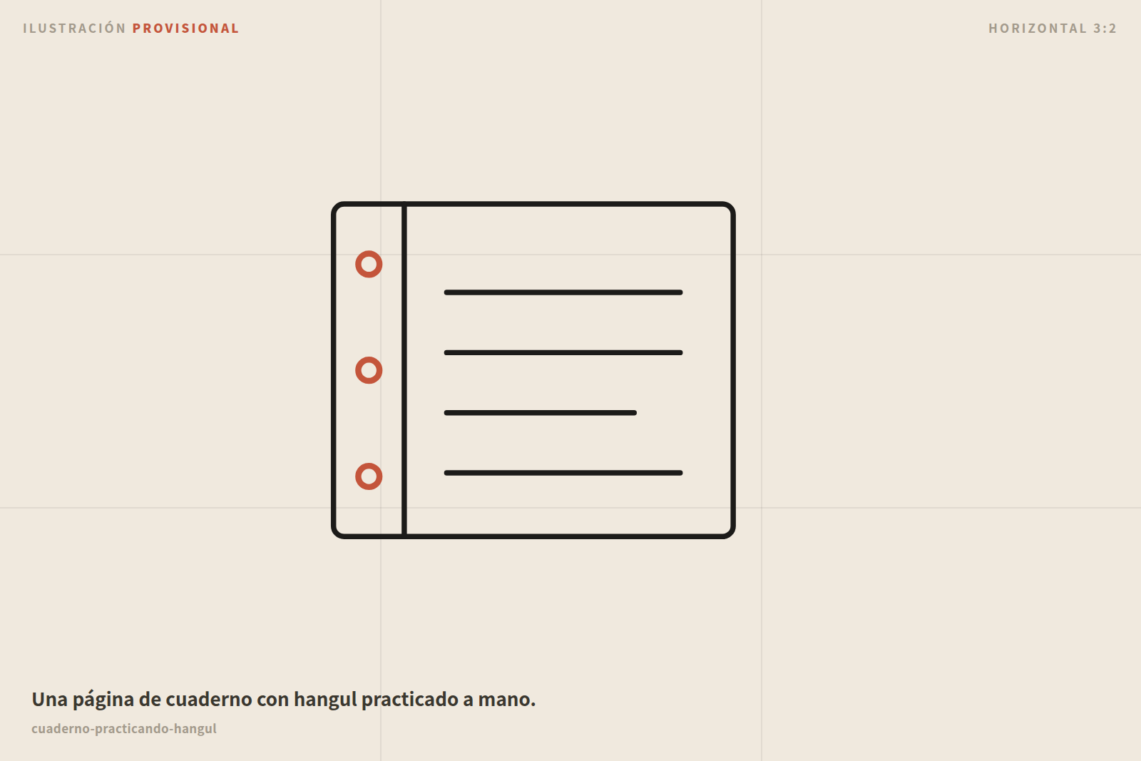 Una página de cuaderno practicando hangul a mano
