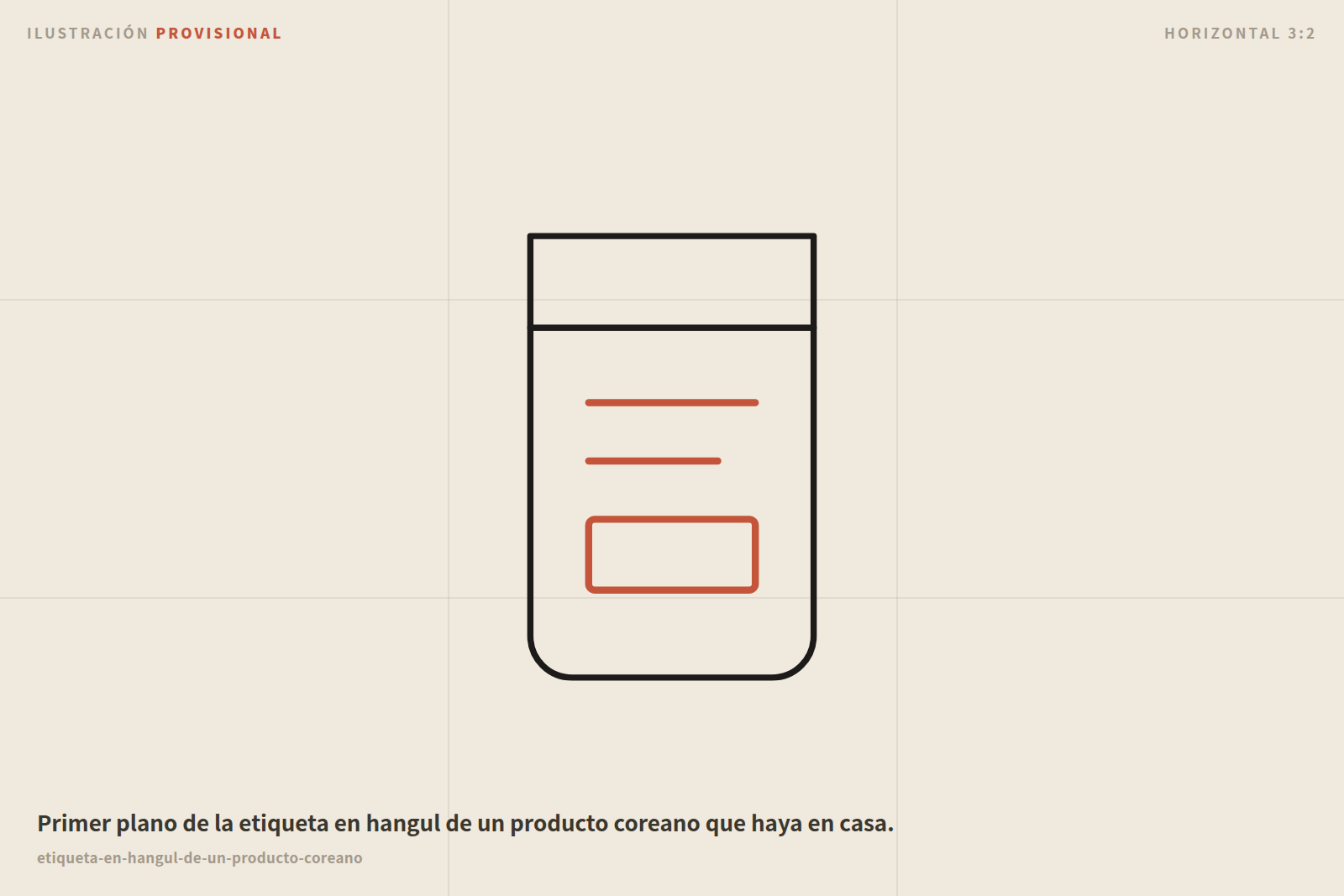 La etiqueta en hangul de un producto coreano