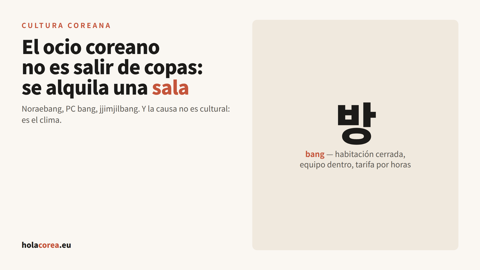 Portada del artículo sobre el ocio en Corea