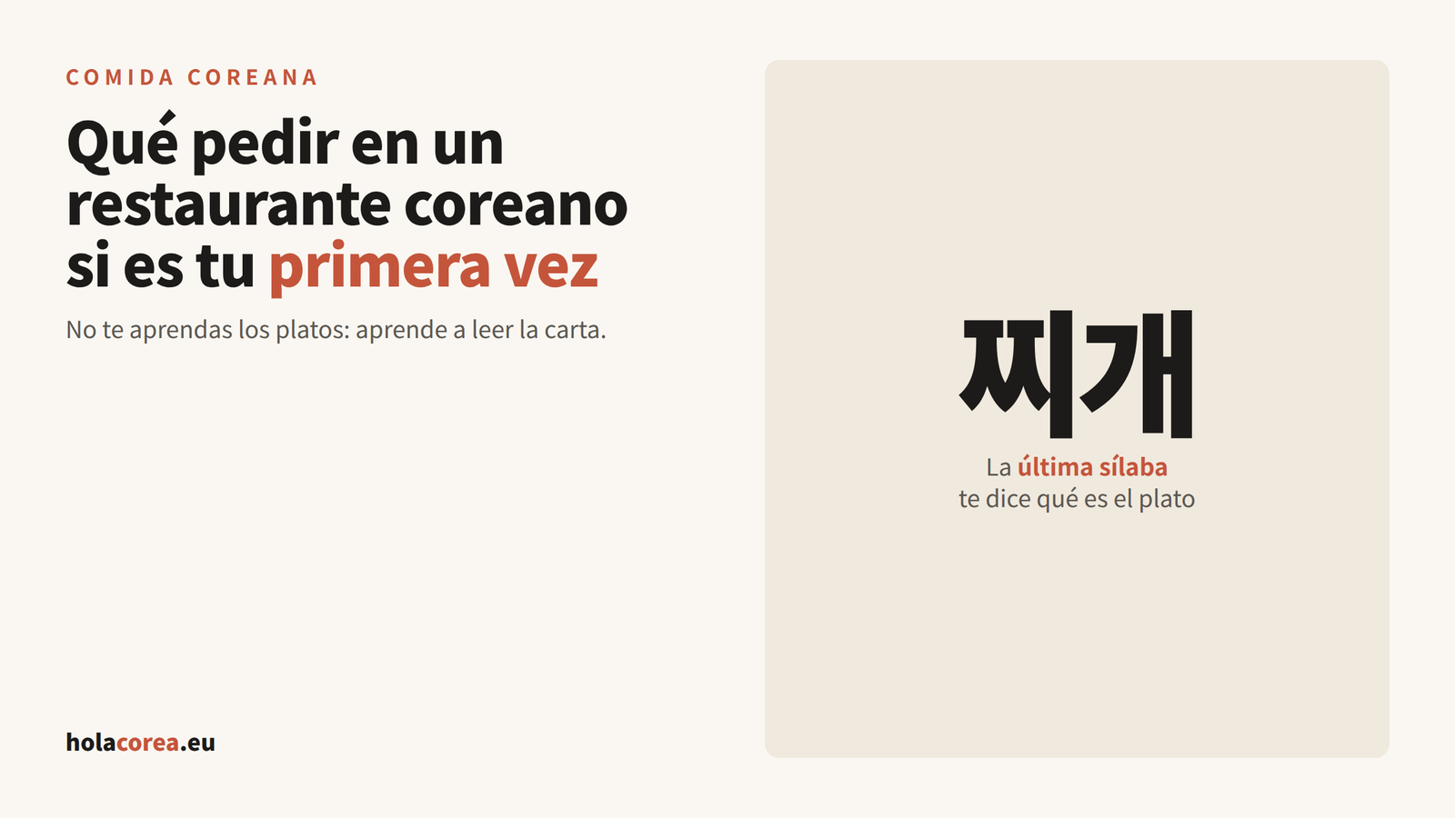 Portada del artículo sobre qué pedir en un restaurante coreano